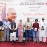 A K Hangal autobiography book launch ceremony at Arts Council of Pakistan Karachi.