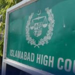 Islamabad High Court building amid a petition seeking investigation into the PIMS incident.