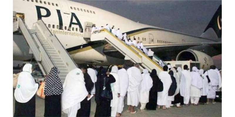 Umrah pilgrims at Karachi Airport as vaccination certificate travel deadline is extended.