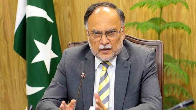 Ahsan Iqbal chairs a meeting on Kachhi Canal and development projects in Islamabad
