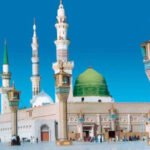 Islamic representation of forgiveness and mercy in the Seerat of Prophet Muhammad ﷺ