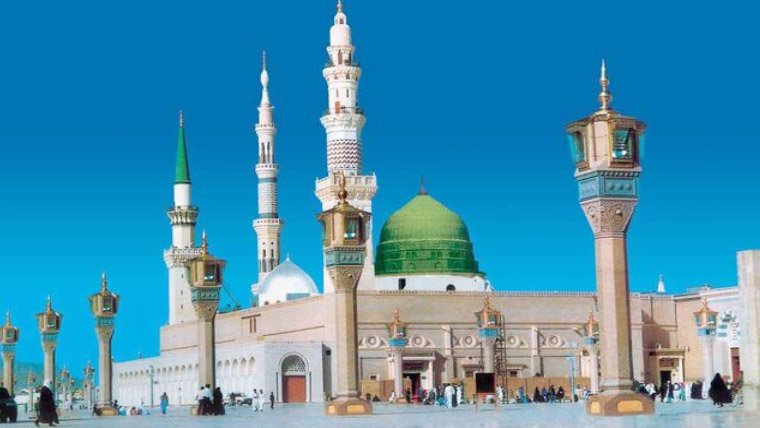 Islamic representation of forgiveness and mercy in the Seerat of Prophet Muhammad ﷺ