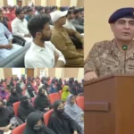 Students receive certificates at the ISPR Summer Internship ceremony in Gwadar and Lasbela.