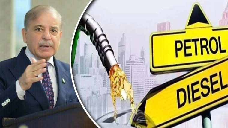 Shehbaz Sharif announces a petrol relief scheme for motorcycle and small car users in Pakistan