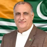 Dr Najeeb Naqi nominated by PML-N for the Azad Kashmir presidential election.
