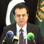 Minister of State for Interior Talal Chaudhry speaks at a press conference in Islamabad.