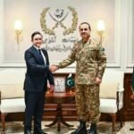 Field Marshal Asim Munir meeting the US defence company delegation at GHQ
