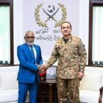 Maldives Speaker meeting Field Marshal Asim Munir