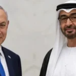 Benjamin Netanyahu meeting UAE President Sheikh Mohamed bin Zayed in Abu Dhabi