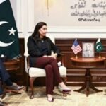 Field Marshal Asim Munir meeting the US Afghanistan War Commission delegation in Rawalpindi