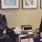 Asif Ali Zardari and Mohsin Naqvi meeting at Bilawal House Karachi