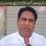Pakistani citizens discuss new provinces and administrative units