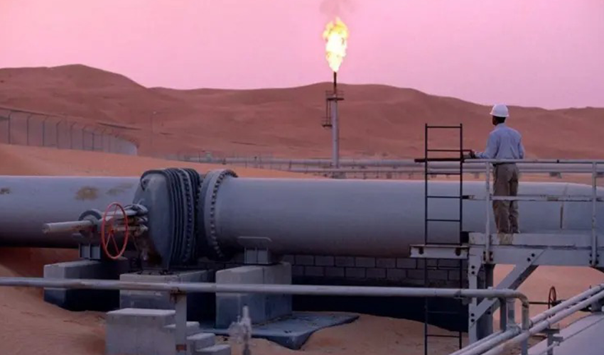 Gulf energy facilities and infrastructure