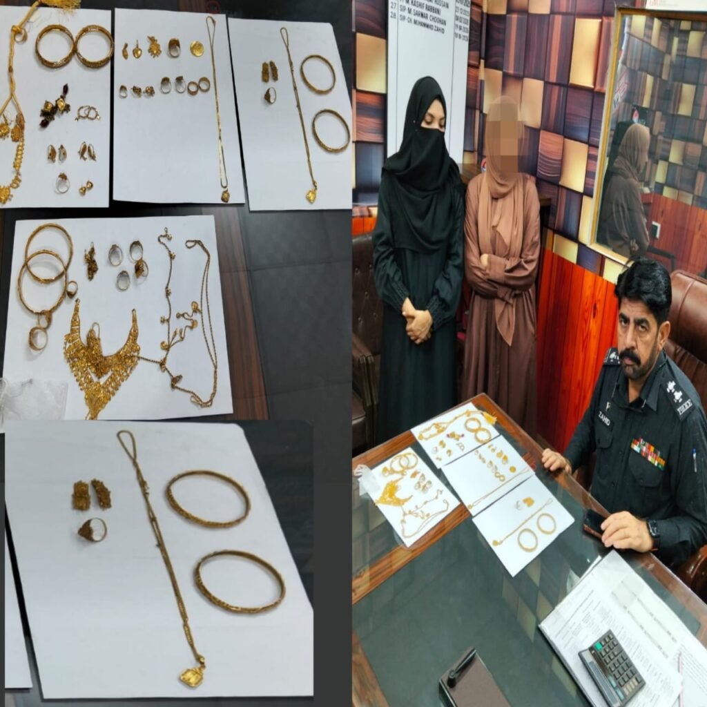 Karachi police arrest female suspect and recover stolen gold jewelry and valuables in Shah Faisal Colony