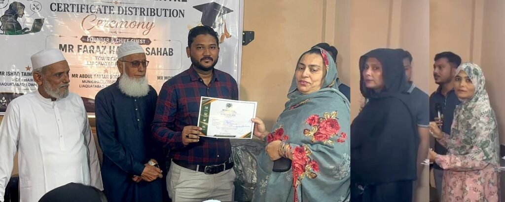 Women receiving certificates at the Women Skills Development Centre in Liaquatabad Karachi.
