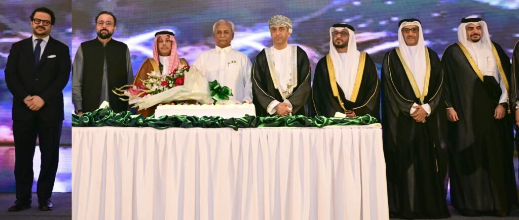 Guests attend Saudi Arabia's 96th National Day celebration in Karachi