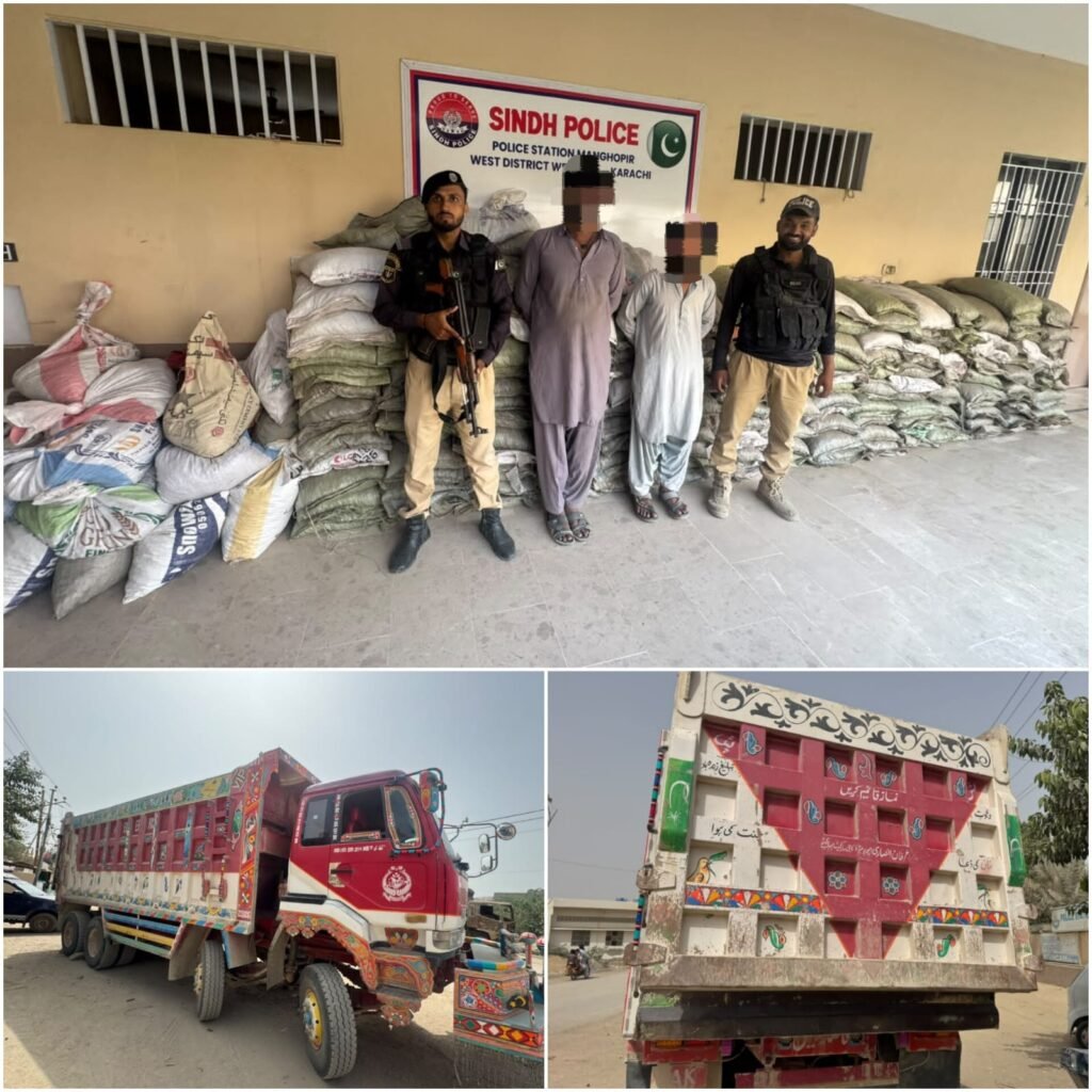 Dumper seized with chalia and gutka by Manghopir police in Karachi