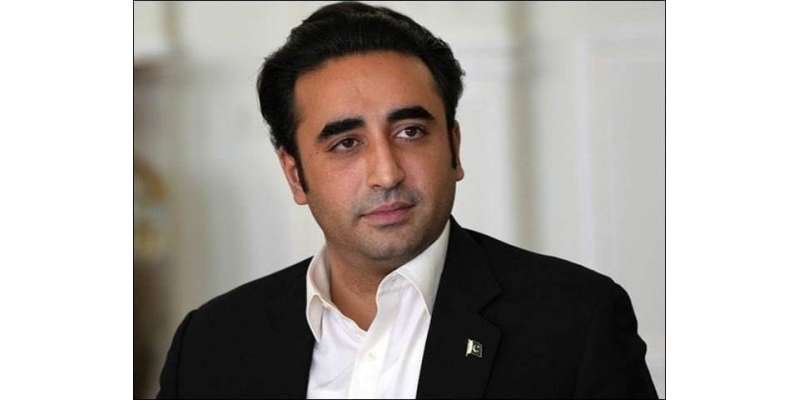 Bilawal Bhutto meeting PPP leaders and Sindh cabinet members at Bilawal House Karachi