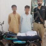 Gulshan-e-Iqbal police operation against suspected street criminals in Karachi