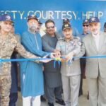 Motorway Police driving licensing facilitation center inaugurated in Karachi