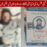 Security forces investigating the aftermath of a reported terrorist attack in Mastung.
