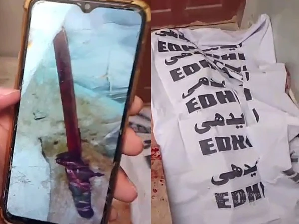 Police investigation at a house in Malir Karachi