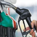New petrol and diesel prices announced by the Pakistan government