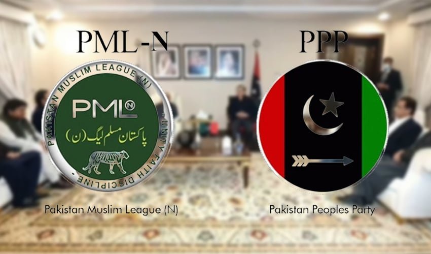 PPP and PML-N leaders during a coordination committee meeting at Governor House Lahore.