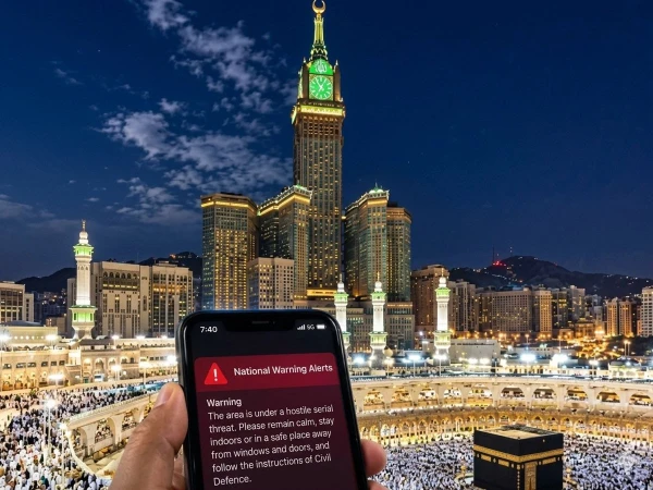 Saudi Civil Defense emergency alert in Makkah and Jeddah