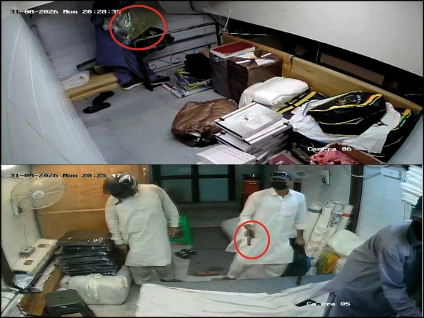 CCTV footage of a robbery at a fabric shop in Kharadar Karachi.