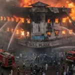 Karachi court hearing in the Gul Plaza fire case involving multiple accused