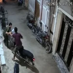 CCTV footage of a robbery attempt in Surjani Town Karachi