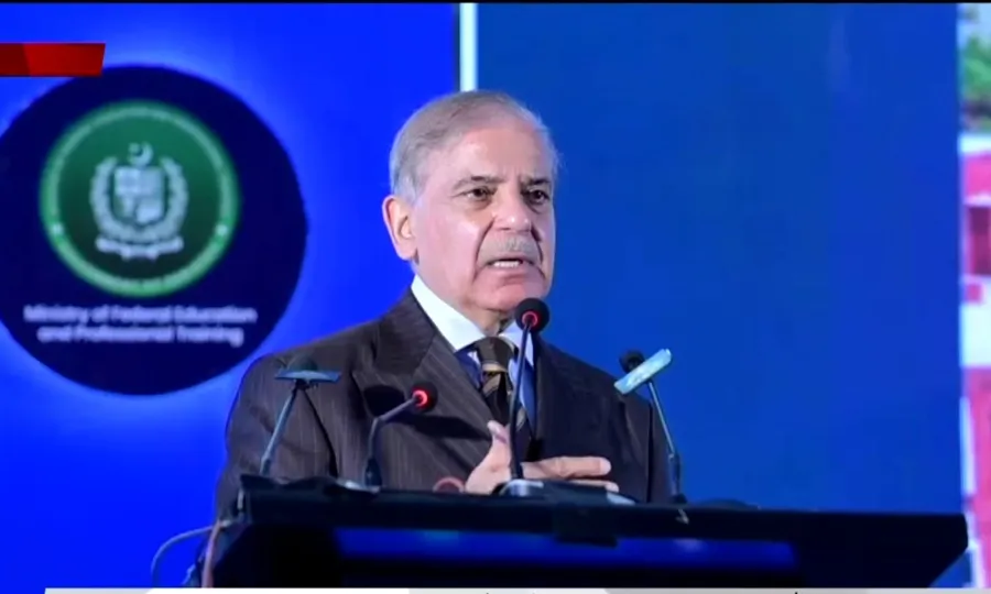 Prime Minister Shehbaz Sharif speaking at a Danish Schools education ceremony in Islamabad.