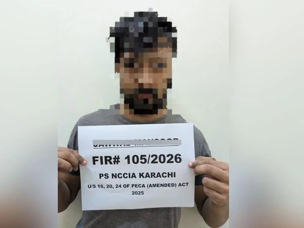 NCCIA investigation into alleged online harassment and fake social media accounts in Gulistan-e-Johar, Karachi