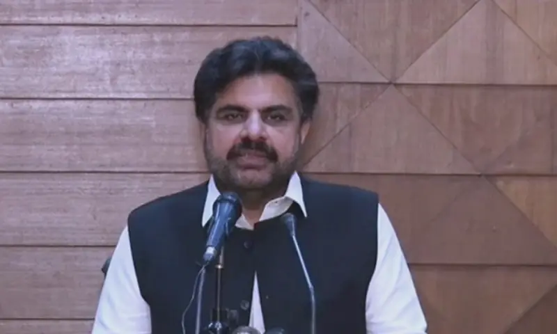 Climate Change initiatives in Sindh as Nasir Hussain Shah urges investment in green projects.