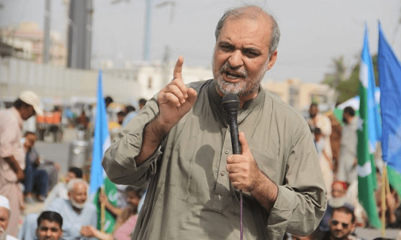 Jamaat-e-Islami chief Hafiz Naeem ur Rehman addresses a gathering in Karachi, criticising petroleum levy, inflation and delays in civic development projects.
