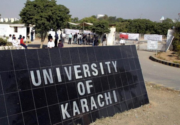Karachi University examination results and scrutiny committee controversy