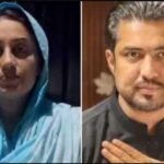 Iqrar ul Hassan case and legal challenge against physical remand in Karachi