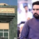 Peshawar High Court issues written order on the petition challenging Sohail Afridi’s alleged detention.
