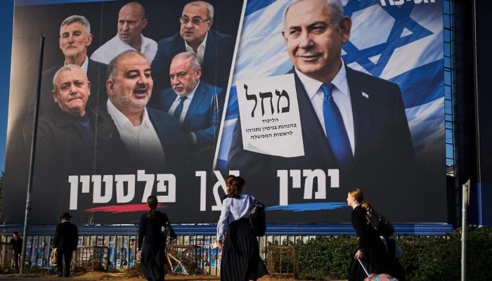 Iran Attack reports involving Benjamin Netanyahu, Donald Trump and Israeli military chief Eyal Zamir