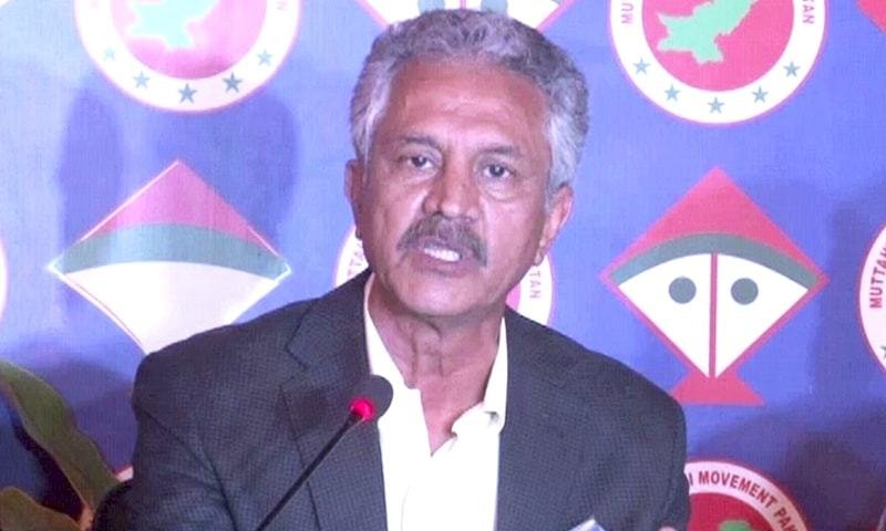 MQM Pakistan leader Wasim Akhtar addresses a North Karachi gathering on local government and urban Sindh’s rights.