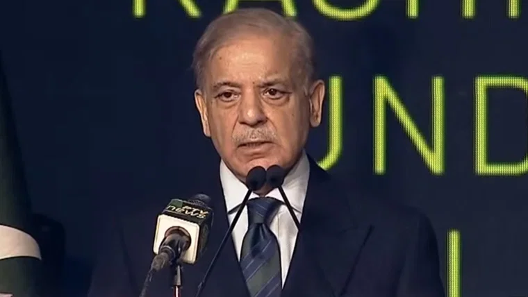 Prime Minister Shehbaz Sharif addressing a ceremony in Islamabad