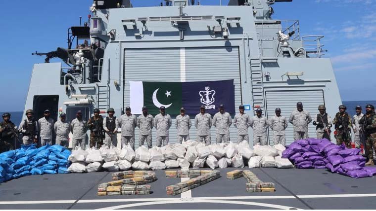 Pakistan Navy ship Yarmook during an anti-narcotics operation in the Arabian Sea