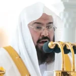 Imam Sheikh Abdul Rahman Al Sudais delivering a sermon at Masjid Al Haram in Makkah