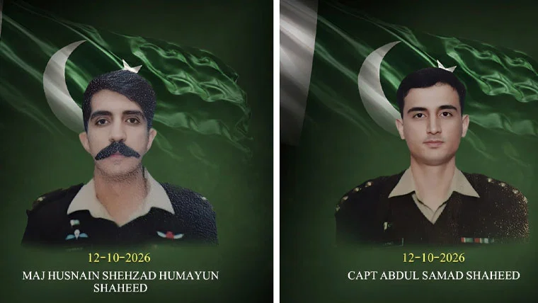 Pakistan Army training aircraft crash near Nawan Killi in Quetta
