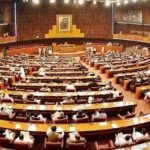 Pakistan parliament session during debate on the proposed emergency in Khyber Pakhtunkhwa