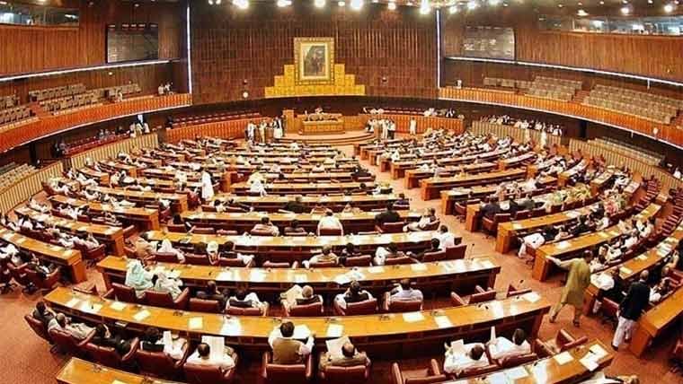 Pakistan parliament session during debate on the proposed emergency in Khyber Pakhtunkhwa