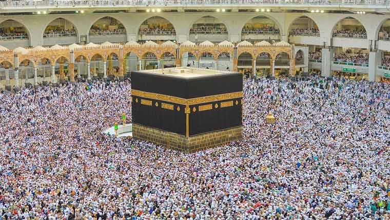 Government Hajj pilgrims completing payment and medical fitness requirements in Pakistan