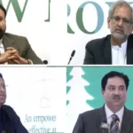 Sarfraz Bugti, Shahid Khaqan Abbasi, Asad Umar and Khurram Dastgir discuss new provinces and administrative reforms in Pakistan.