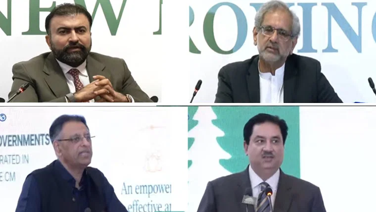 Sarfraz Bugti, Shahid Khaqan Abbasi, Asad Umar and Khurram Dastgir discuss new provinces and administrative reforms in Pakistan.